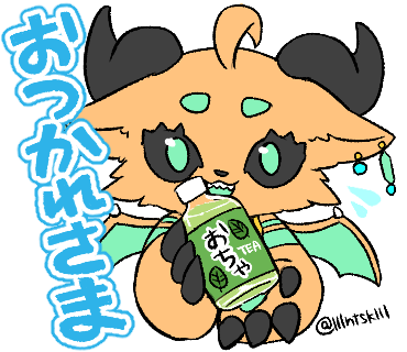 一週間お疲れ様です のイラスト マンガ コスプレ モデル作品 26 件 Twoucan 一週間お疲れ様です のイラスト マンガ コスプレ モデル作品 26 件 Twoucan