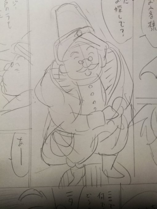 ネーム時ではてきとーに描いてた台詞のあるモブキャラ、下書き時になってようやくキャラデザされる。彼は奴隷商人だけど慇懃無礼なキャラは外見的にも難しいですね。基本的に商売熱心でいい人です、多分。 