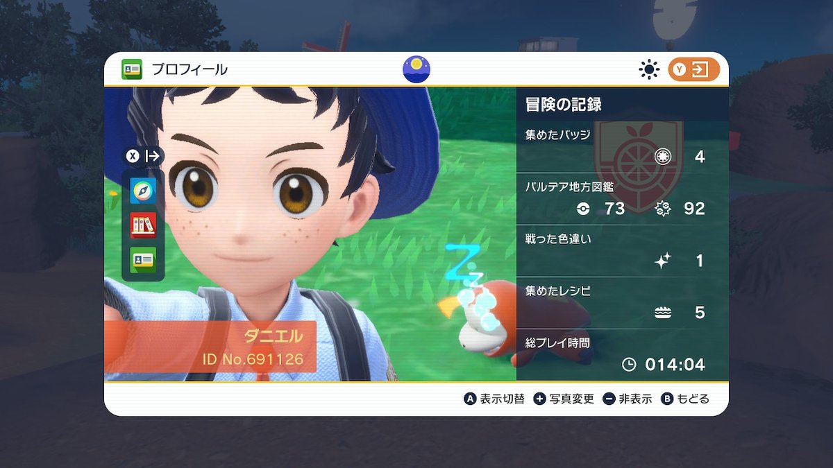 dandostuff's tweet photo. day 1! #ポケモンSV #NintendoSwitch https://t.co/hZt3jA3xHf