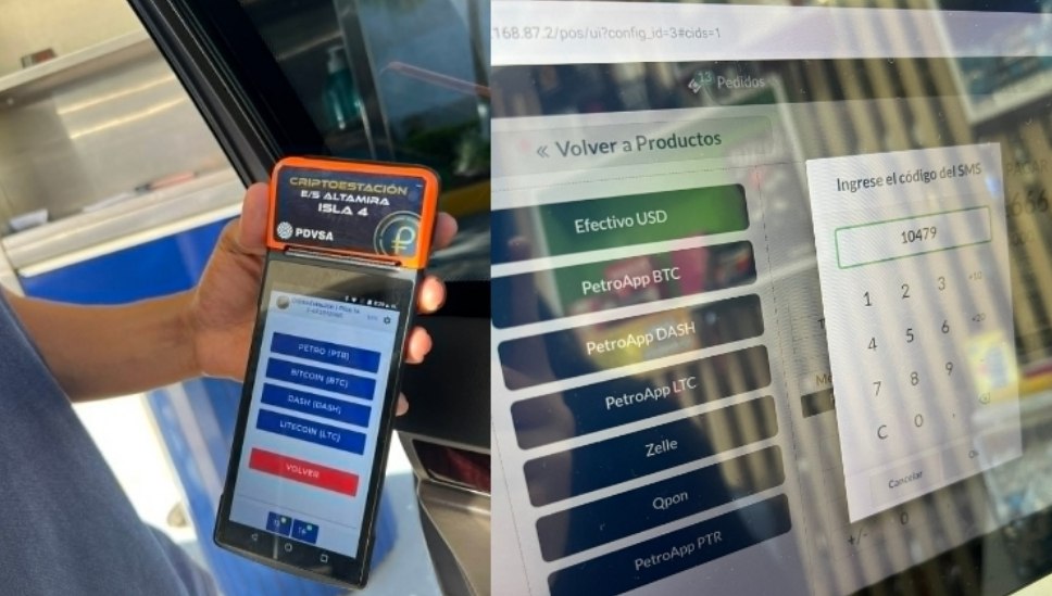 PetroDivisa's tweet photo. Con la #CriptoEstacion implementada con la aplicación #PetroApp para pagar tu gasolina en Petro podríamos desplazar el uso del dólar en efectivo y no veríamos este tipo de videos donde el bolivar no es aceptada en una estación de servicio estatal. ¡El Petro es SOBERANIA!🇻🇪✊️₽ https://t.co/kpLF5HkRQa