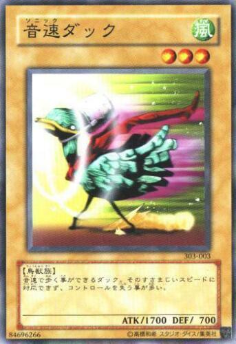 cactus_ice's tweet photo. @TeamAPS Definitely sonic bird, https://t.co/MLFhD2yplc