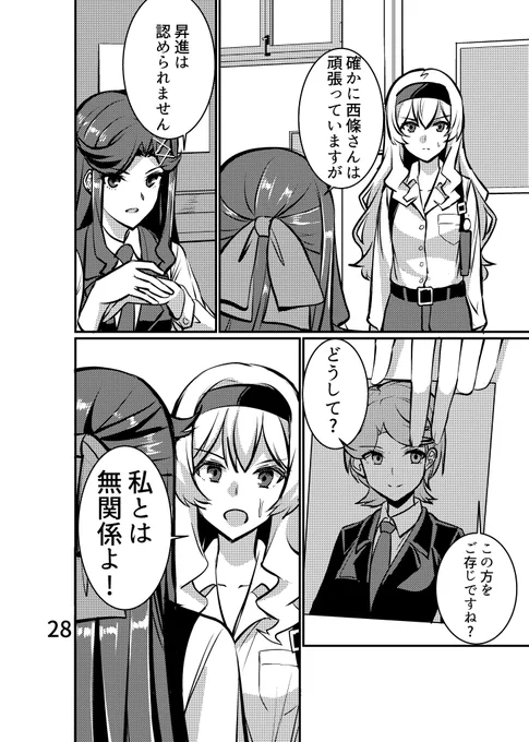 見本2 