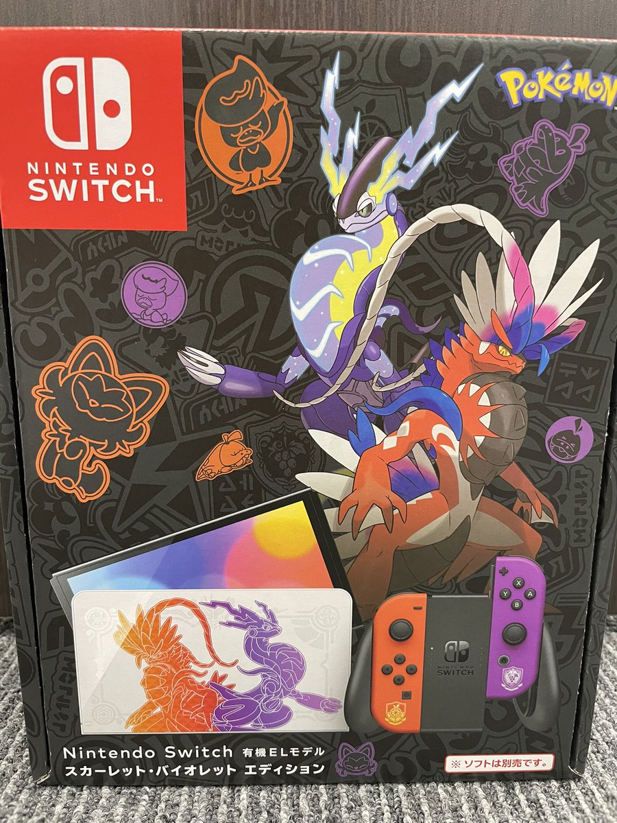amtaf_official's tweet photo. こんばんは✨本日ポケモン発売日で皆さん盛り上がってますね㊗️そんな中、守口市にポケモン限定カラーのSwitchを出張買取させて頂きました🙇‍♂️たくさんあるお店の中アムタフを選んで頂きありがとうございます😊

#ポケットモンスター #ポケモン
#Switch #ゲーム買取
#トレカフィギュア買取のアムタフ https://t.co/llAF5zKX61