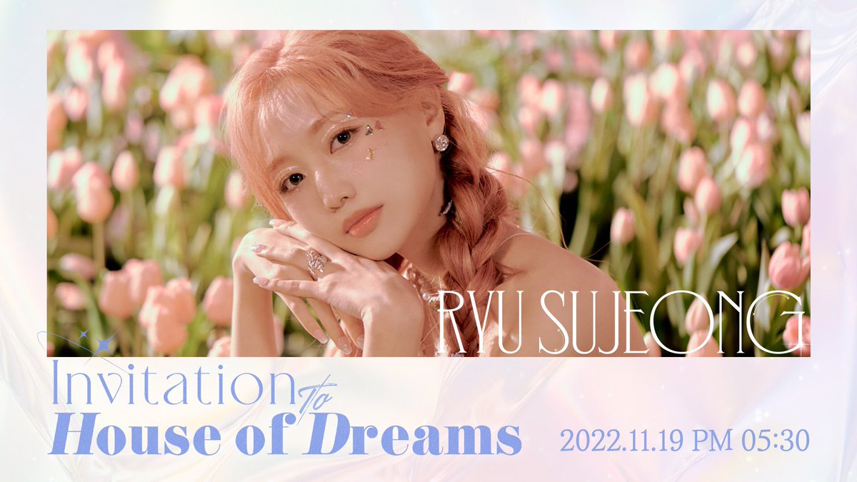 HouseofDreams_'s tweet photo. 류수정(𝐑𝐲𝐮 𝐒𝐮𝐣𝐞𝐨𝐧𝐠) 생일 &amp; 𝗣𝗜𝗡𝗞 𝗠𝗢𝗢𝗡 발매 기념 Youtube LIVE 안내

💞 𝘐𝘯𝘷𝘪𝘵𝘢𝘵𝘪𝘰𝘯 𝘵𝘰 𝘏𝘰𝘶𝘴𝘦 𝘰𝘧 𝘋𝘳𝘦𝘢𝘮𝘴
🗓 2022.11.19 PM 05:30
🏠 https://t.co/U2tU1Zbz5T

#류수정 #RyuSujeong #HouseofDreams #하우스오브드림스 #PINKMOON https://t.co/yqvZhhlXYS