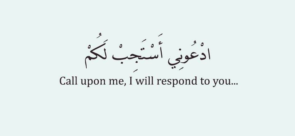 realalif9's tweet photo. Four promises from Allah you should never forget. https://t.co/dP1ukruQp6
