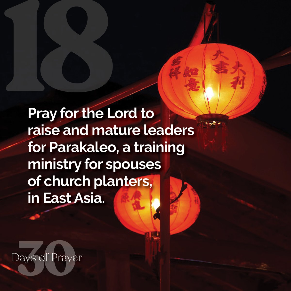 mtwglobal's tweet photo. Day 18: Pray for the Lord to raise and mature leaders for Parakaleo, a training ministry for spouses of church planters in East Asia.

#mtw30dop #30dop #prayformissions #reformedmissionsservices #churchplanting https://t.co/Fldh8vNpMa