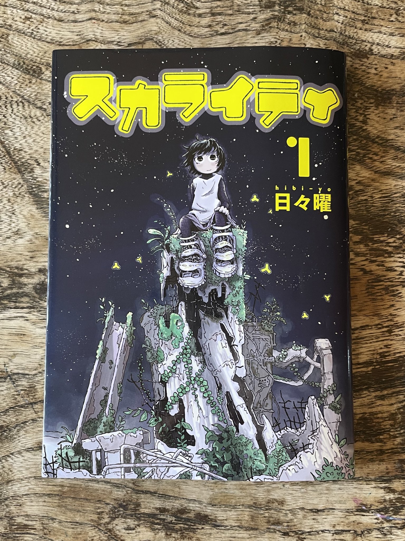 SPIRITS 30 ビッグコミックスピリッツ創刊30周年 TV&Movie …