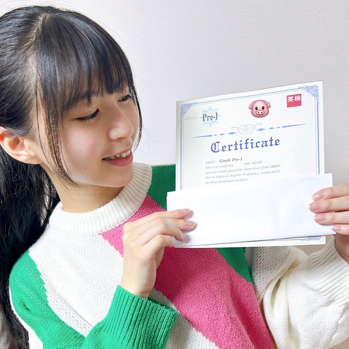 Twitterのコスプレ画像47