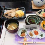 またたび研究所/また旅しよう。のツイート画像