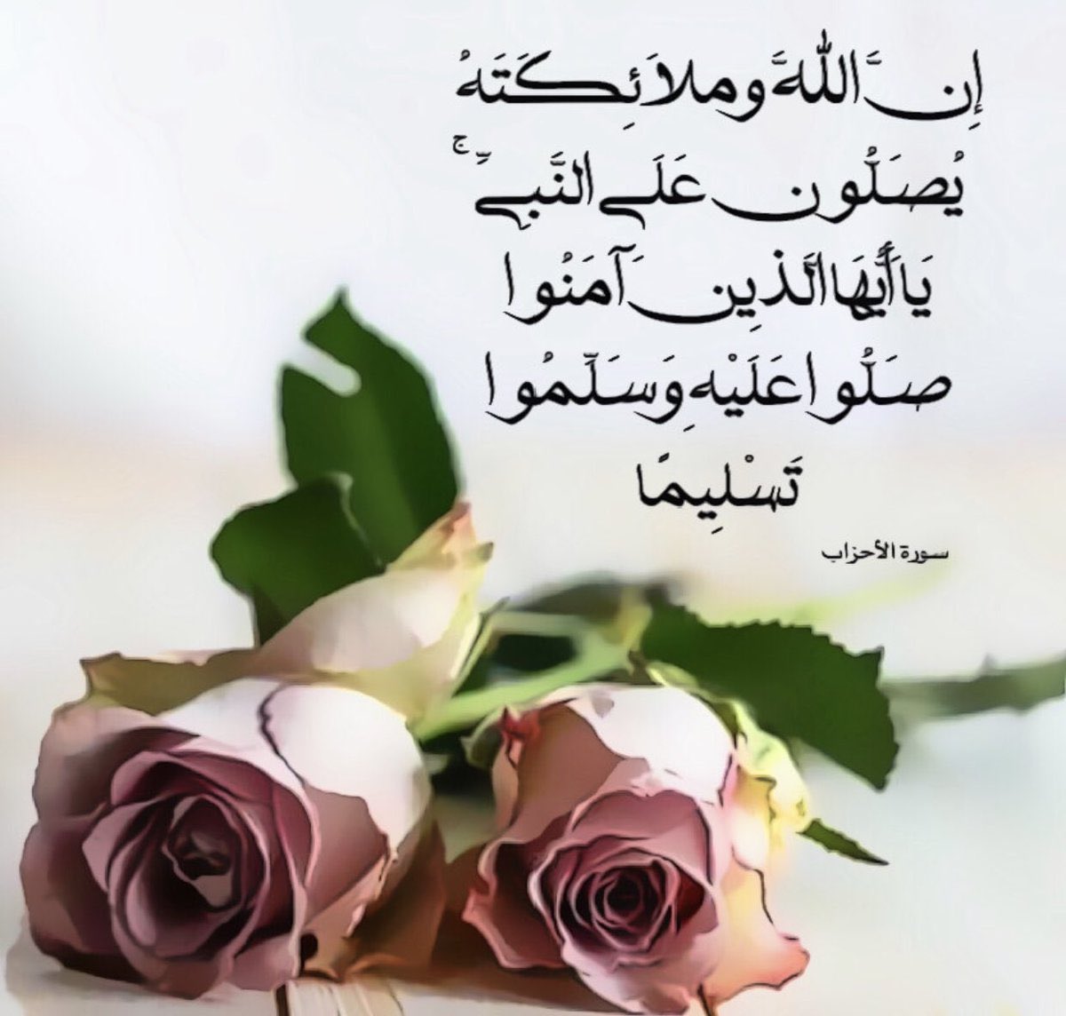3een_hadb's tweet photo. #ساعه_استجابه 
#يوم_Iلجمعه 

اللھُم الكثير من الأمان حتى يطمئِن قلبي ♡︎ https://t.co/IEqg6isCIu