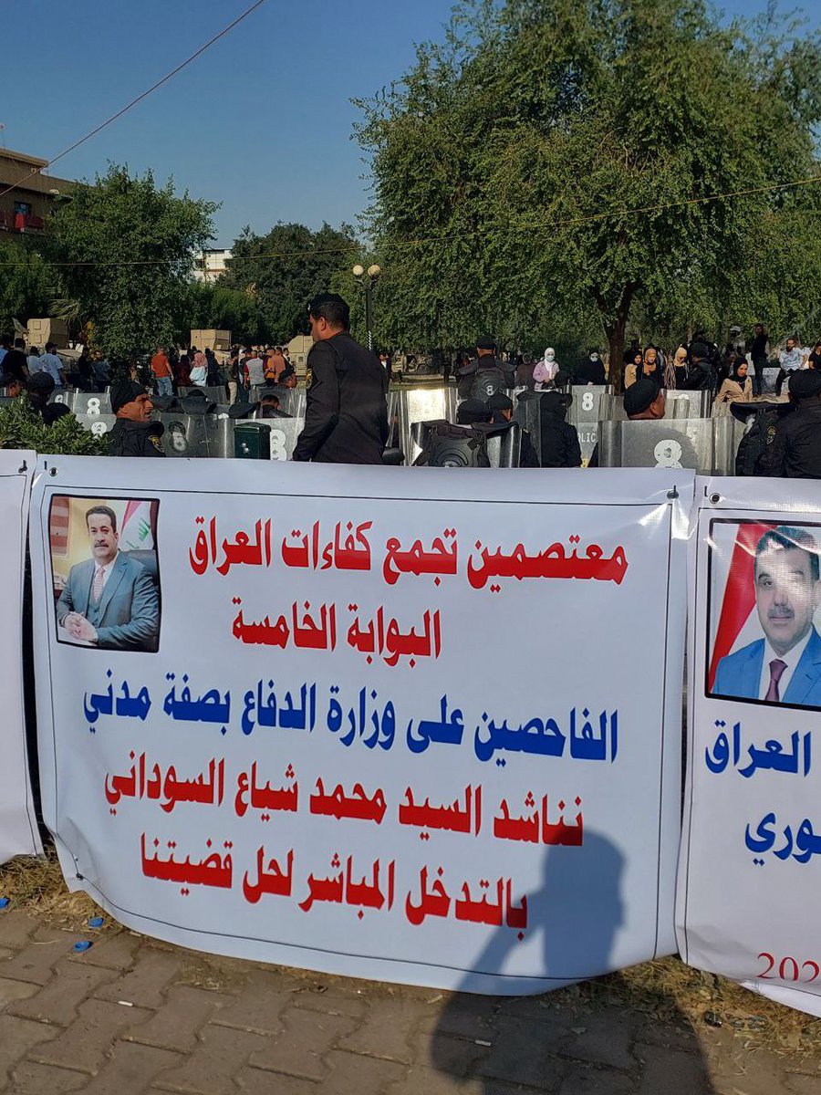 نحن الفاحصين على وزارة الدفاع بصفة مدني ننتظر البشرى منكم ولتكون اولى مهامكم لأكمال اوامرنا الادارية وانصافنا  
#المعتصمين_الفاحصين
#معتصمو_كفاءات_العراق
<a href="/mohamedshia/">محمد شياع السوداني</a> 

 #احنه_بخدمتكم