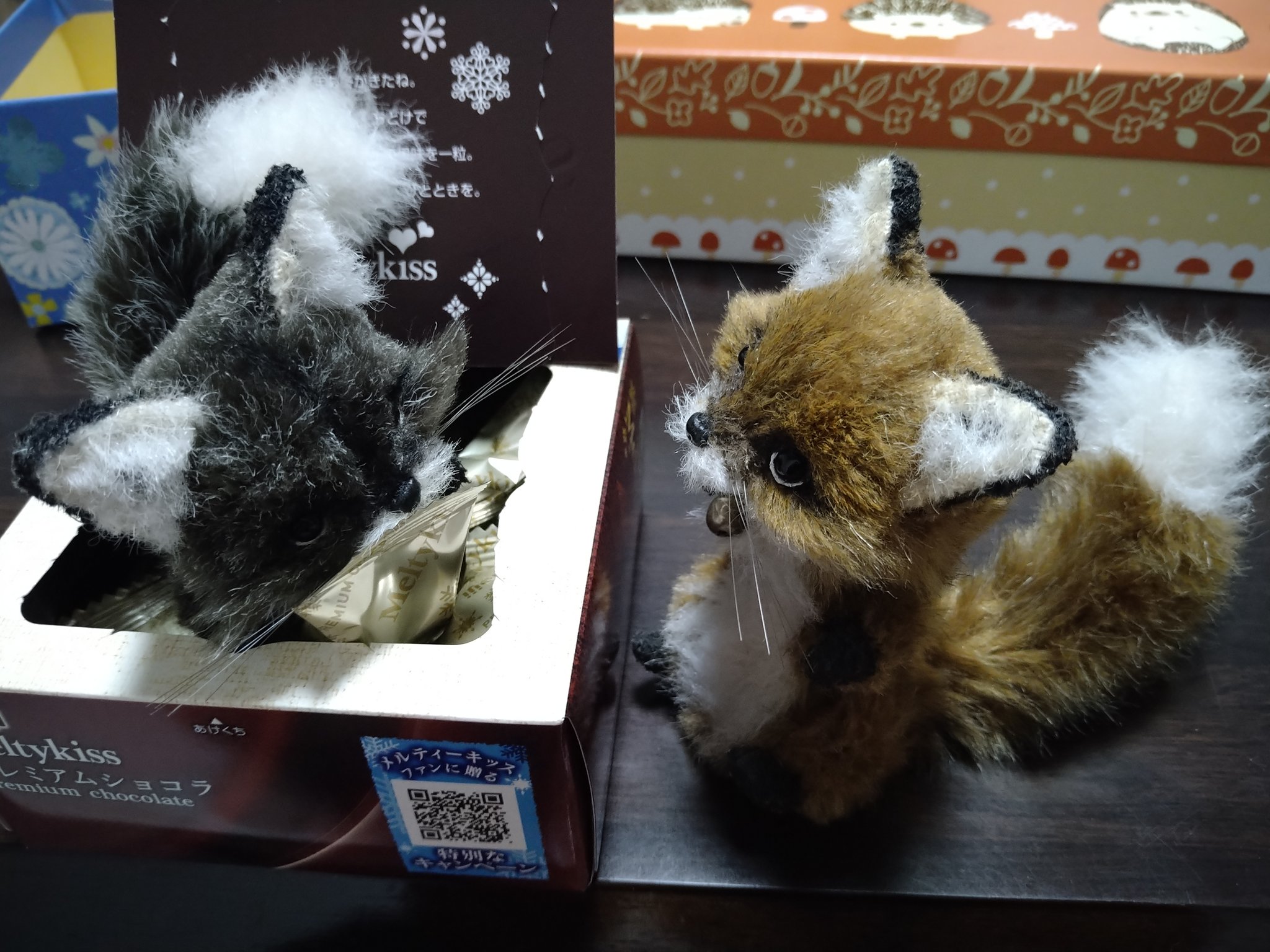 ぬいぐるみ ネコ HiNo pixyさま www.ctag.pt