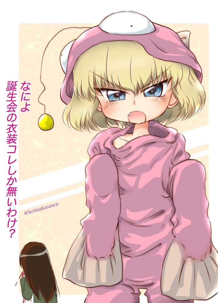カチューシャ(ガルパン) ,ノンナ(ガルパン) 「あんこうスーツ2 」|なかさわけい㌠のイラスト