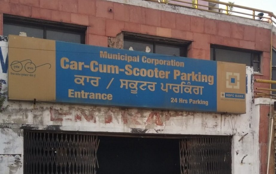 mcasrofficial's tweet photo. Municipal Corporation issued the e-auction bid for allotting the parking stand. November 25th last date.
#MCamritsar
#eauctionbid
#parkingstand
#lastdate25thnov https://t.co/ti23XPv6om