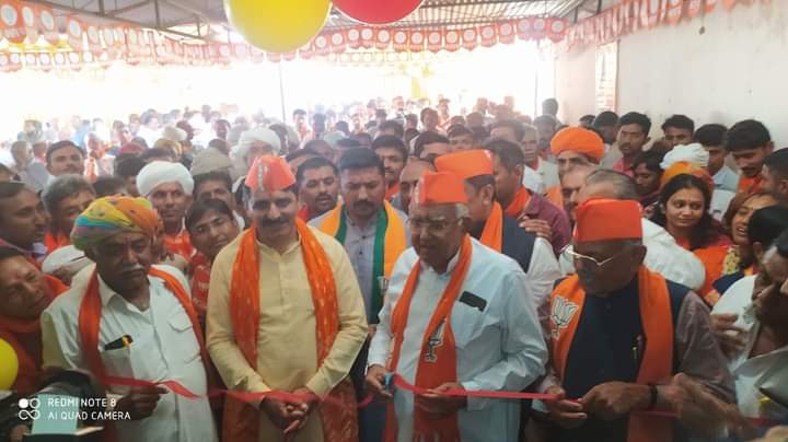 Mavjibhai Patel Tharad tweet media