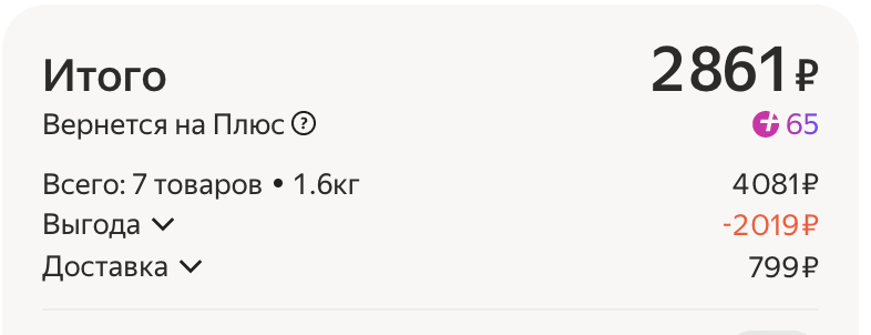 Shak_deka tweet media