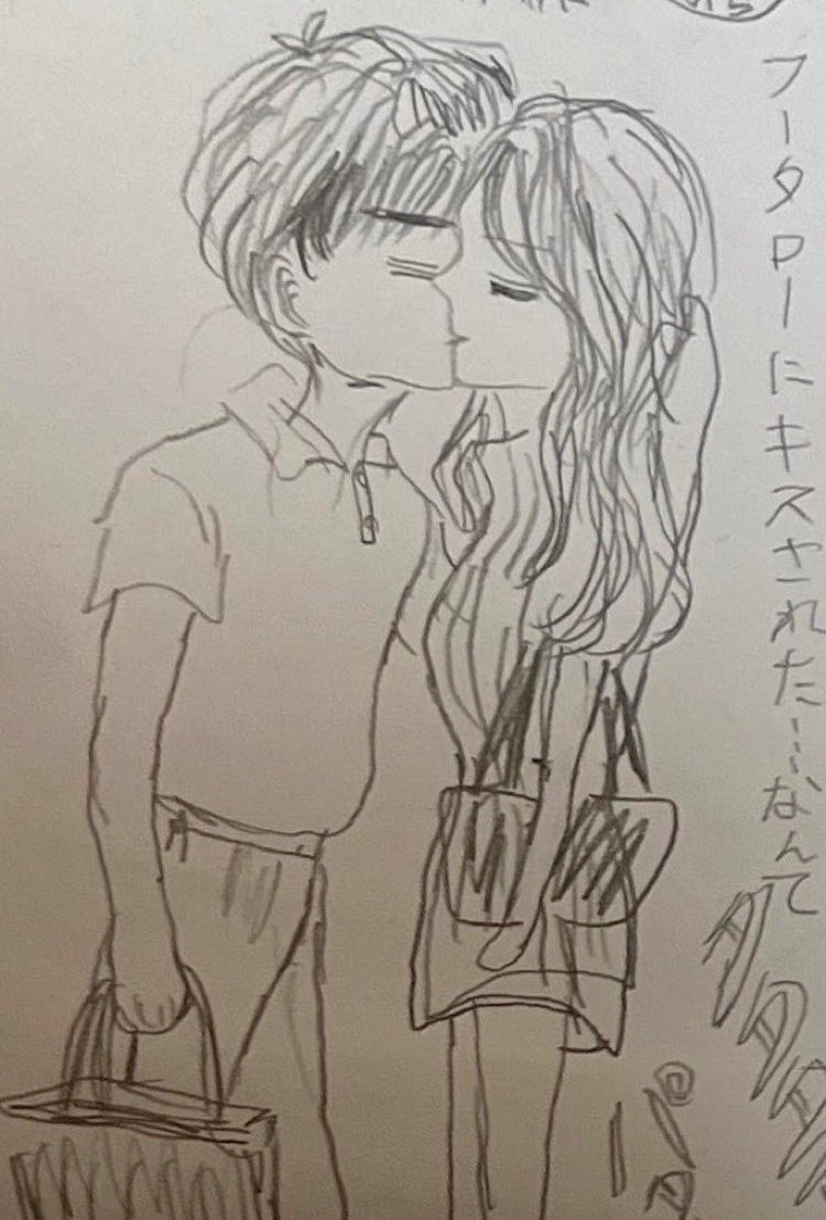 風三のキスシーン
#イラスト #五等分の花嫁 #落書き
原作的には間違えてますが…攻めの風太郎に受け身の三玖ちゃんが私的にはすっきりします。 https://t.co/6RaVRuWQ4o