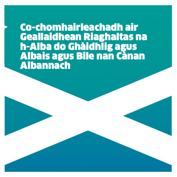 Fèisean nan Gàidheal (@fngaidheal) on Twitter photo Tha sìneadh air a’ cheann-latha freagairt a chur don cho-chomhairleachadh aig <a href="/ScotGovGaidhlig/">Riaghaltas na h-Alba</a>
Your opinion is wanted on <a href="/scotgov/">Scottish Government</a> commitments to Gaelic and Scots and the consultation deadline has been extended to 8th December:
Get involved here 👇
bit.ly/ScotGovConsult… Tha sìneadh air a’ cheann-latha freagairt a chur don cho-chomhairleachadh aig <a href="/ScotGovGaidhlig/">Riaghaltas na h-Alba</a>
Your opinion is wanted on <a href="/scotgov/">Scottish Government</a> commitments to Gaelic and Scots and the consultation deadline has been extended to 8th December:
Get involved here 👇
bit.ly/ScotGovConsult…