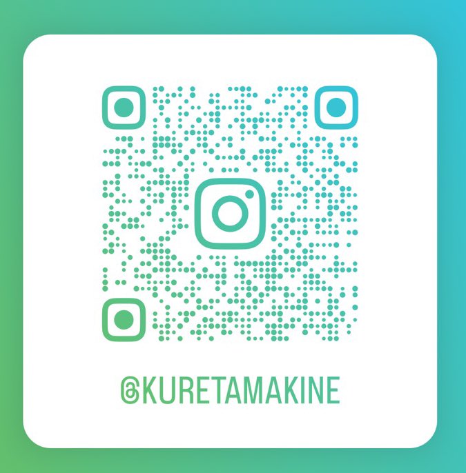 TwitterがザワザワしてるせいかInstagramをフォローして下さる方がポツポツ増えてるみたいですありがとございます☺️もしもの時や、ぼんやり丸きもの達を眺めたい時にはぜひお訪ねください🚪 