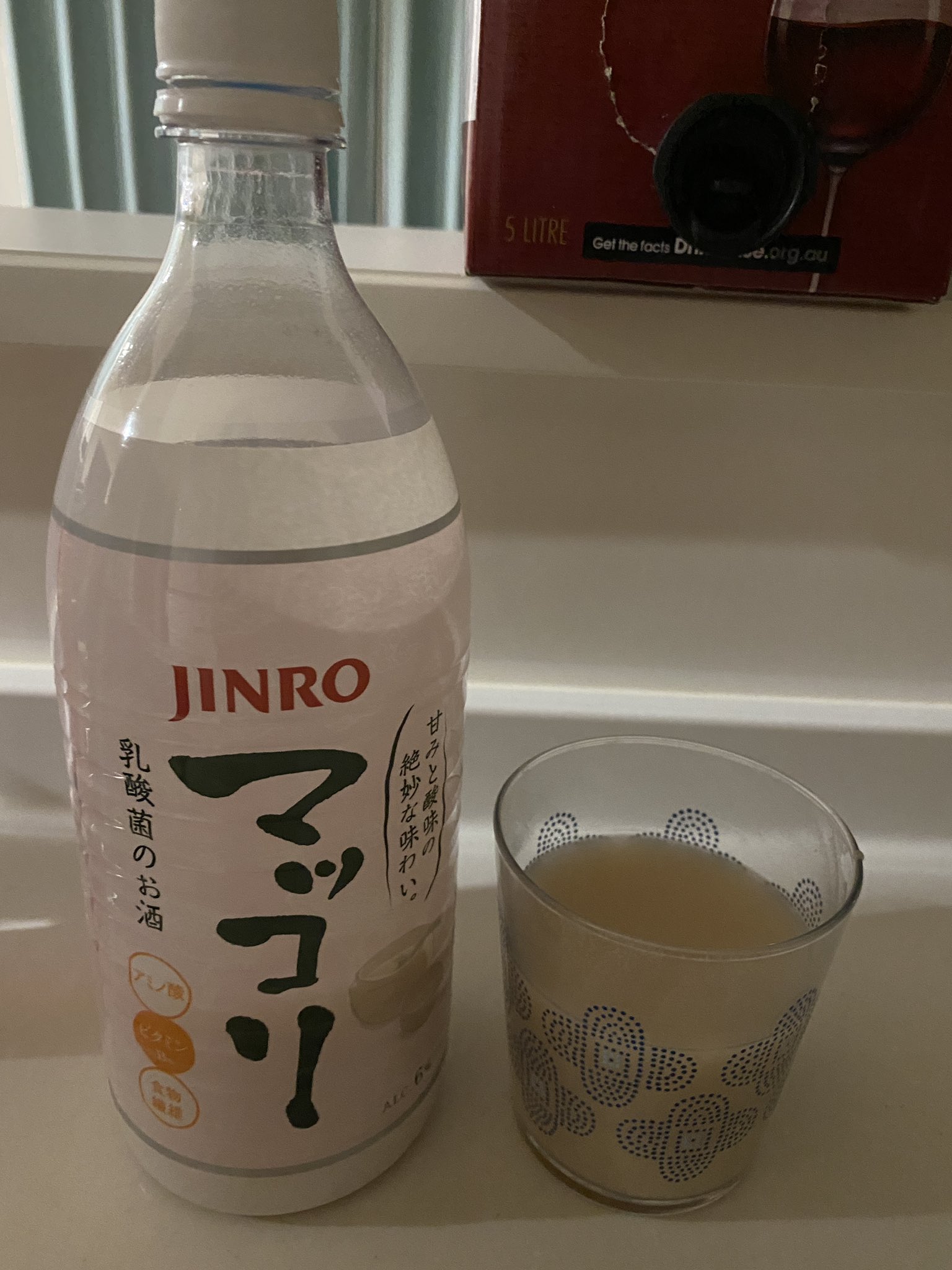 ニー亜紀子 売れるに変える プロデューサー マッヒーの寝かせつけ 寝れないというから日本語で羊を1000まで一緒に数えて まだ寝れないから 今度はヤギを英語で1000まで一緒に数える とりあえず数えるのはあまり効果なし やっとすやすや寝てる マミーは