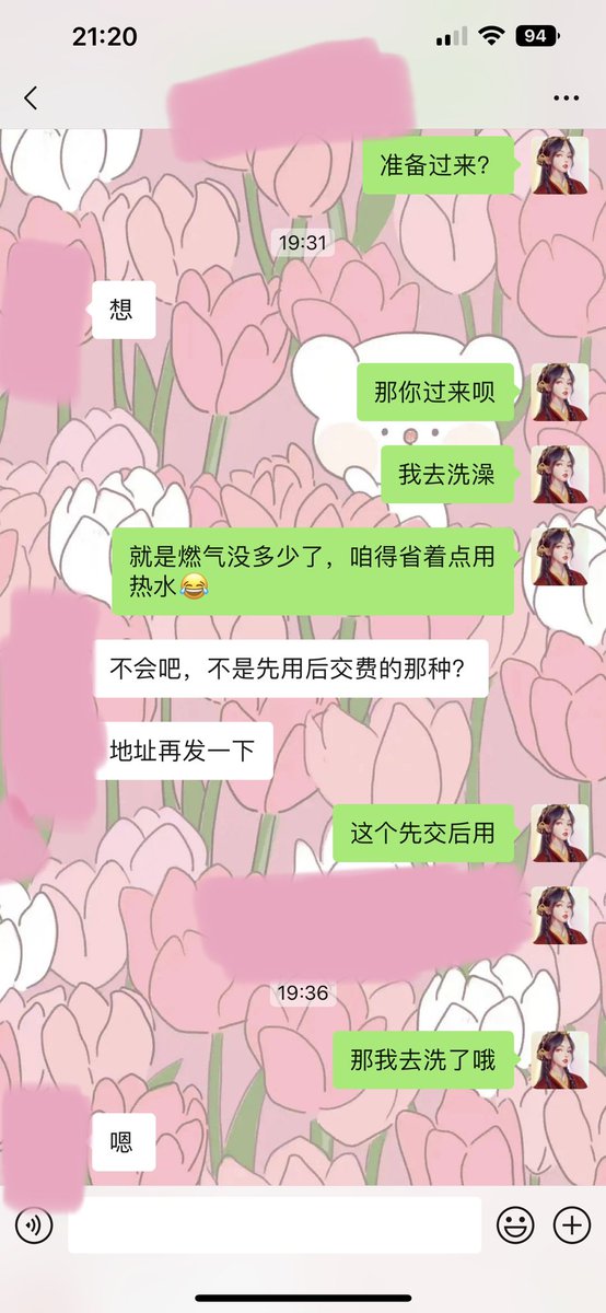 福利姬柒柒分享的黄推图片4 - 网红私拍内容