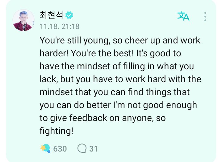 treasuremenfess's tweet photo. Teume! Ada yang jadiin ini ls gak? Mau minta dong https://t.co/NLp9mbYjdA