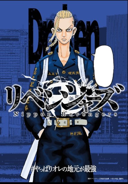 Angie🦉 tweet media