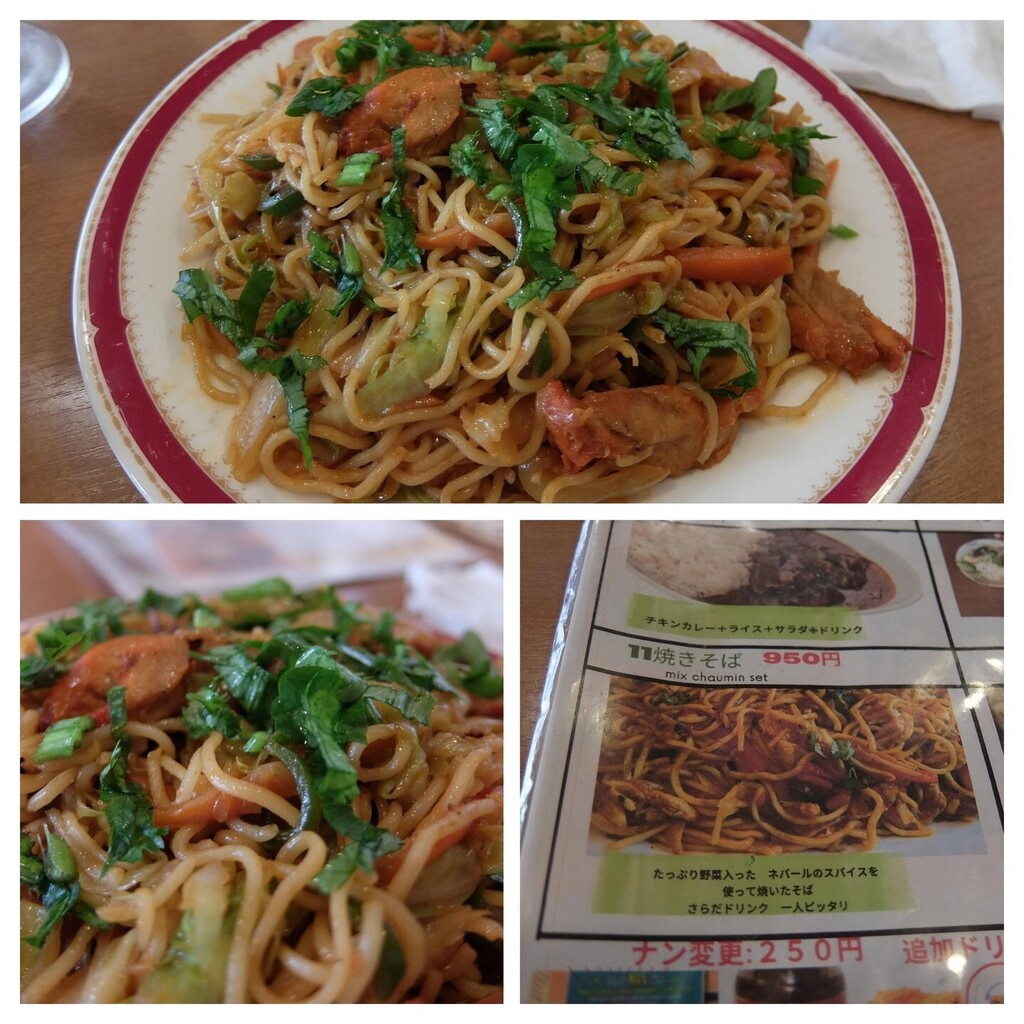 iroha_ramen_yam's tweet photo. ネパールチャウミン(焼きそば)横浜№1なのは間違いない!ボリュームも申し分なし!辛くすると更に!!
#アジアンレストランニル
#chaumin
#関内ネパール料理
#横浜ネパール料理 https://t.co/CRkH5NSFsK https://t.co/MxrH4Efusw