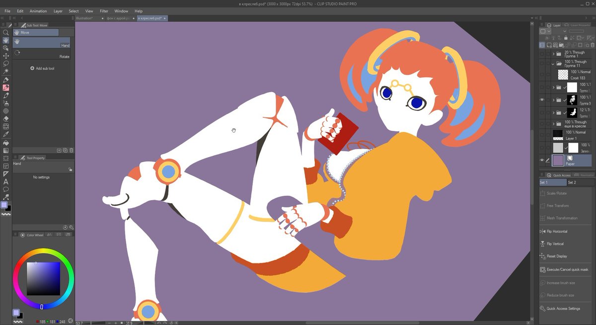 7DOTSVN's tweet photo. "This Tiny Galaxy" wip.
#visualnovel #eroge #ComingSoon #screenshotsaturday https://t.co/Ei4DVoAWRq