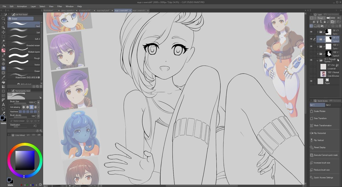 7DOTSVN's tweet photo. "This Tiny Galaxy" wip.
#visualnovel #eroge #ComingSoon #screenshotsaturday https://t.co/O01J2G7wwG