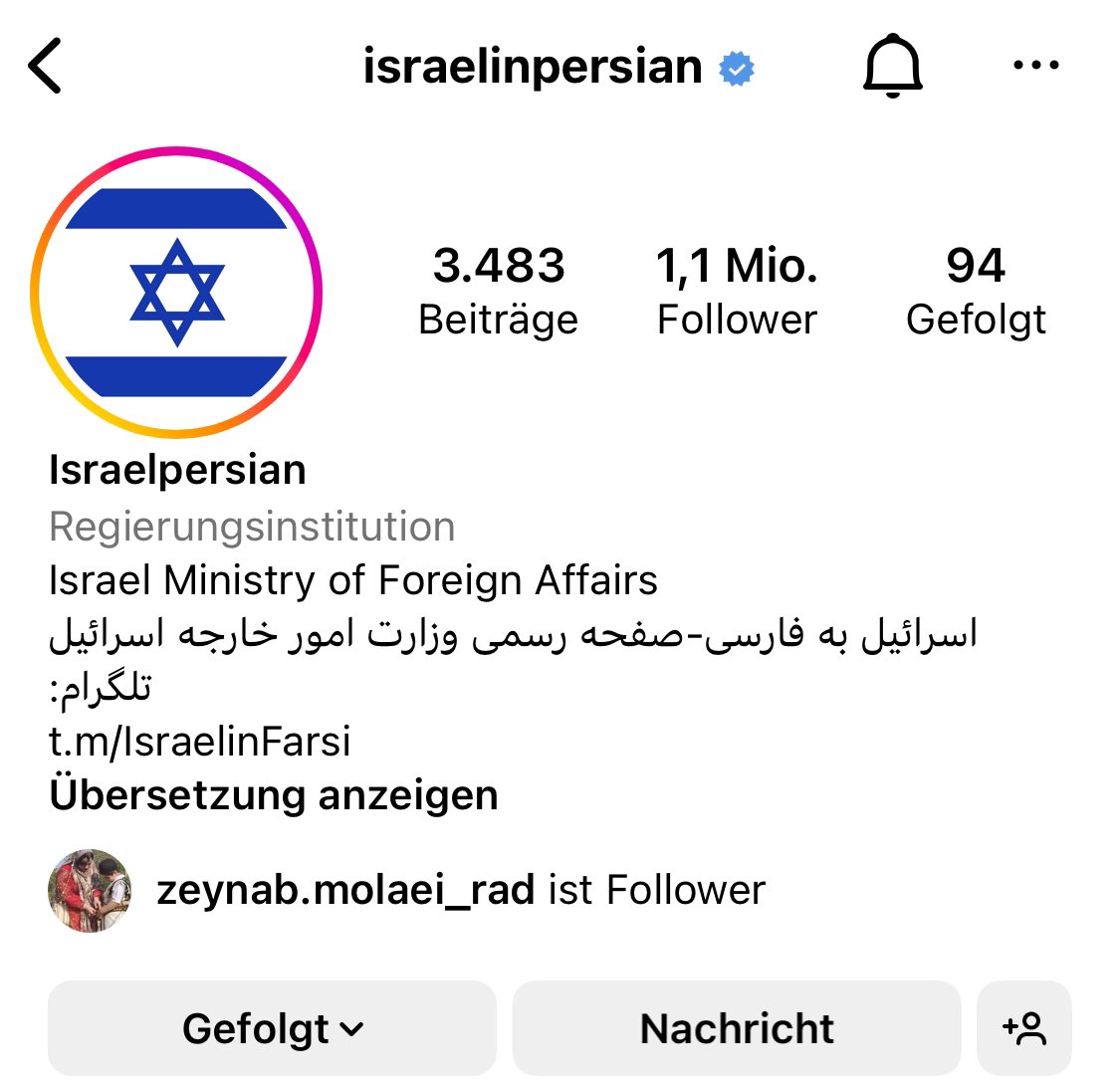 🌻خورشیدخانوم🌻 tweet media