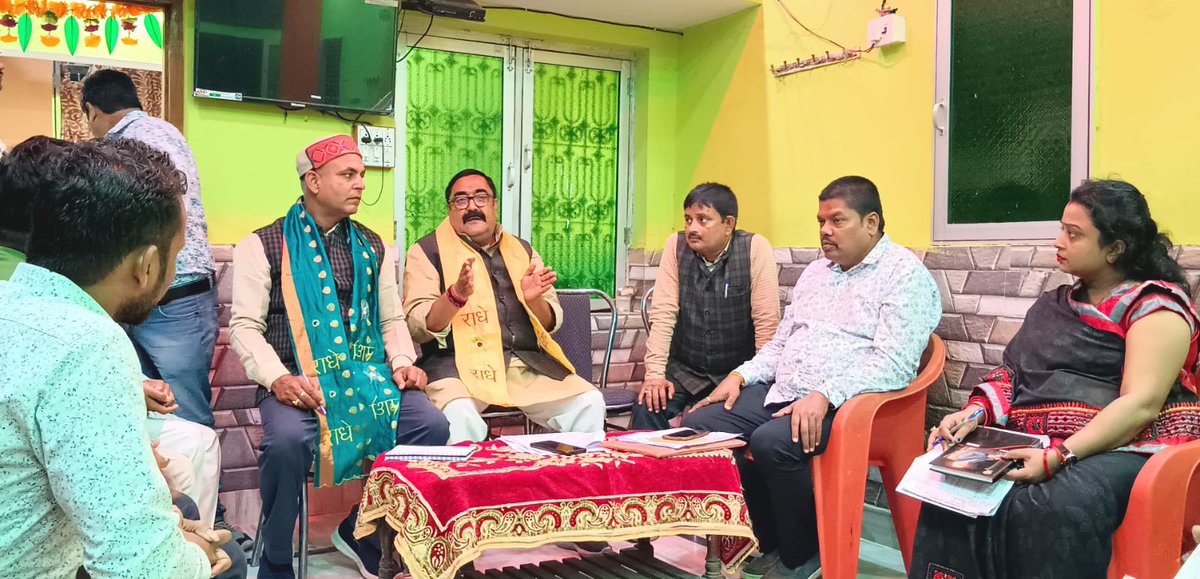 Pradeepbjpblp's tweet photo. आज दिनांक 18 नवंबर 2022 को तुलसीपुर मंडल के अंतर्गत वार्ड नं 11 छोटी मस्जिद  बूथ संख्या 21,22 पर निकाय चुनाव" को लेकर वार्ड संयोजक वार्ड प्रभारी  बूथ अध्यक्ष  के साथ वार्ड बैठक कर बूथ संचालन समितियों की गठन किया गया...
@idharampalsingh
@JPNadda
@brajeshpathakup @ArunSinghbjp https://t.co/uvpvgj6T4f