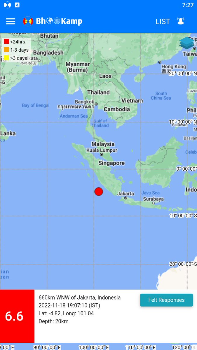 National Center For Seismology On Twitter Earthquake Of Magnitude 6 6