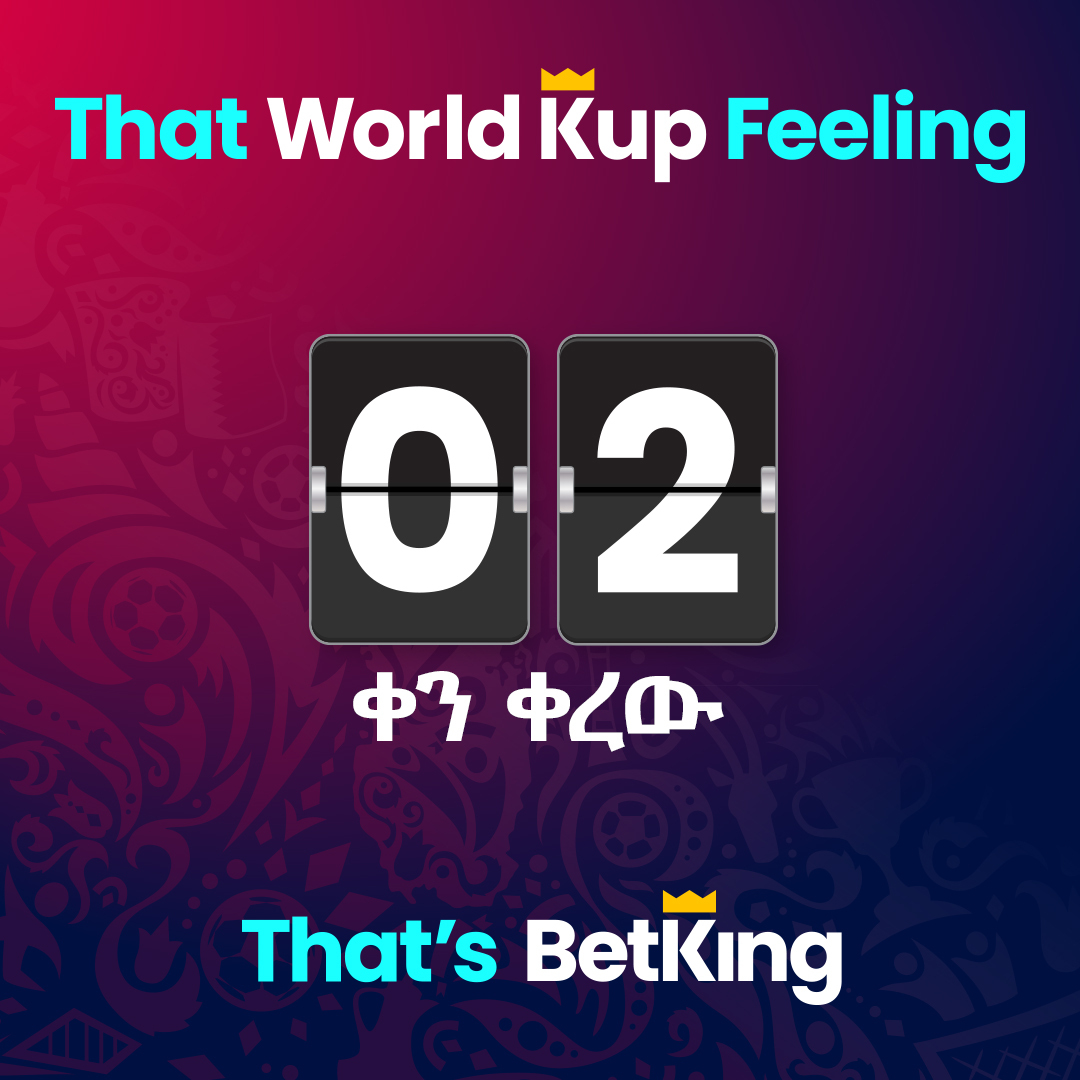 BetkingEthio's tweet photo. #ThatWorldKupFeeling https://t.co/GtBapXZUHK