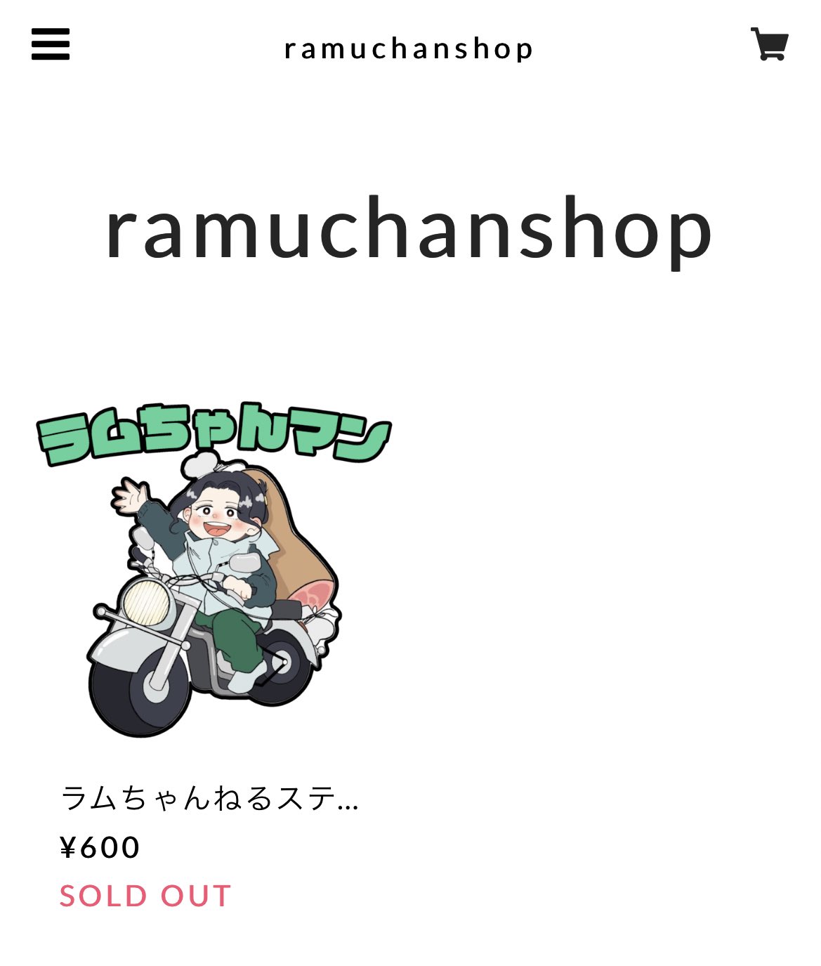 ラムちゃんねる (@ramuchannel_) / X