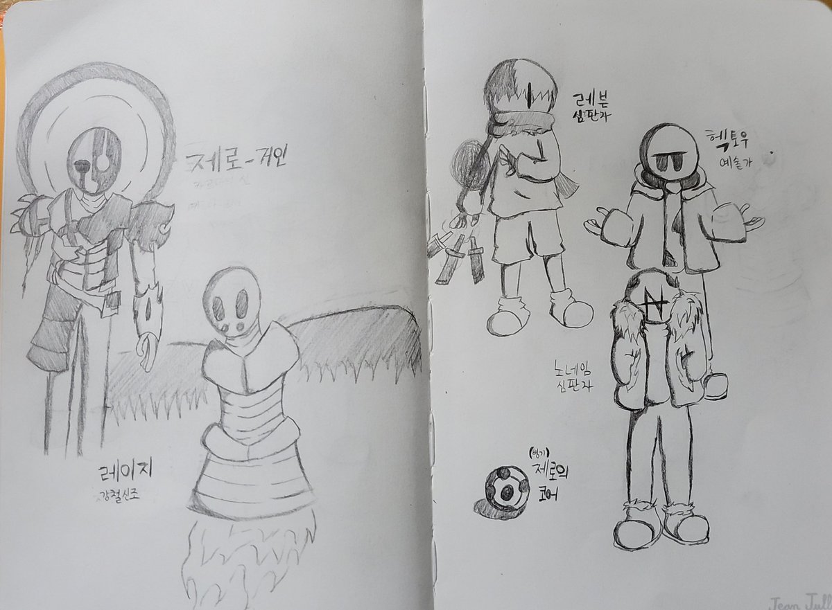 Hand drawings 
Original Characters By Noname Artia

Zero Giant, Lazy, Raven, Hacktow, Noname

#handdrawing #handdrawn #originalcharacter #characterart #sketchbook #sketch #Sketching