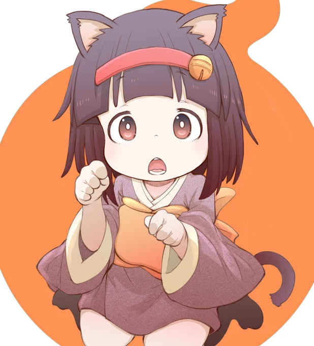 おはようございます…にゃ。 