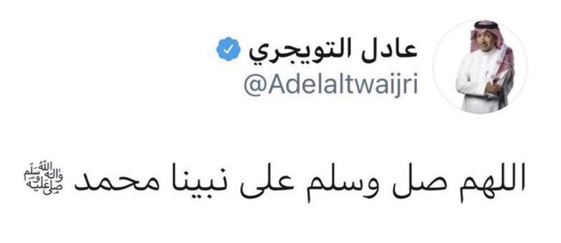 khaled_q28's tweet photo. https://t.co/O8XVIQLvkh