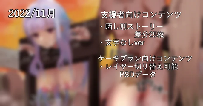 続きのストーリー導入
https://t.co/MMSg3uhHQd
https://t.co/xRQ4tOFQPI 