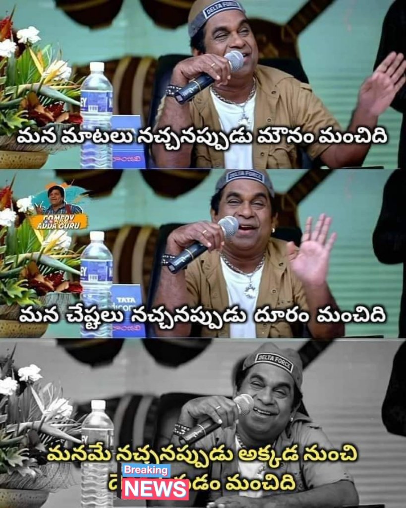 Peterboy__'s tweet photo. Rey @elonmusk nuvvu shutdown cheste cheyi lekunte dobbeyi ee sodhi puranam makenduku saame🙏
Nuvvu nee marketing strategies thopu mwa nuvvu one should appreciate your efforts mawa🫡
love you 💙
#TwitterAlive https://t.co/yCcLCrubVI