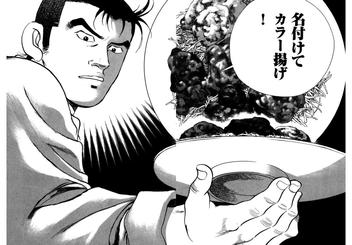 #Twitterの最後に相応しい画像を貼る 