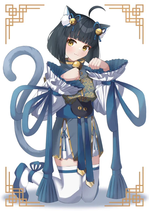 リクエストありがとうございました#Skeb 