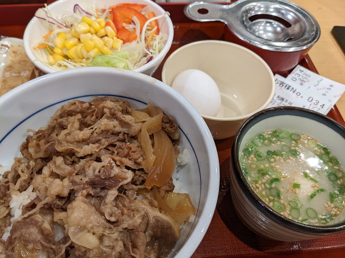 素晴らしい外見 キン肉マン牛丼大盛りセット❣️ ecousarecycling.com