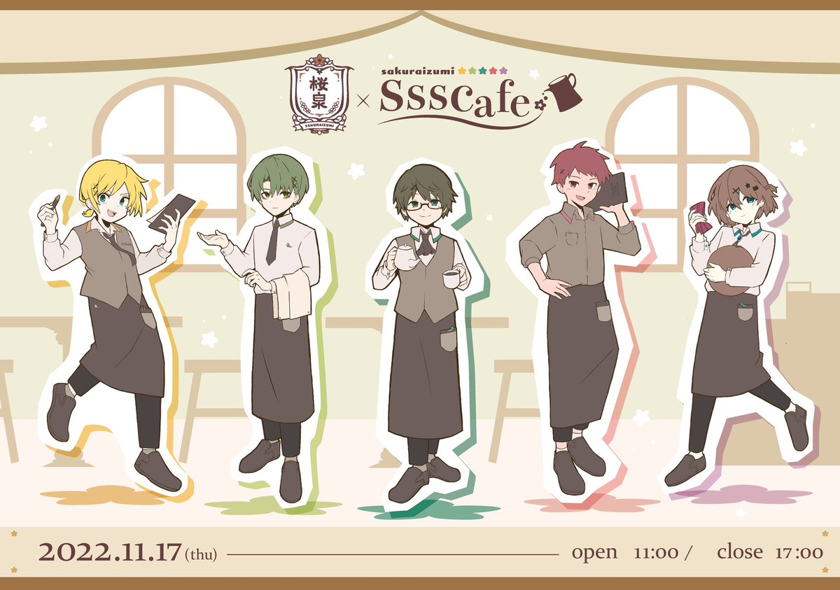 akiratonasu's tweet photo. 自慢させて！！🥺🙏✨
企画して、レンタルスペース借りて、料理やグッズ作って、飾り付けして.....念願の創作カフェを開きました！！！💃✨✨✨
身内限定うちよそカフェ🥰🥰
まっっっじで幸せな空間だった〜〜！！！
参加してくれたみんなありがとう！！！🥺💕💕 #創作カフェった https://t.co/z7jcoyabfX