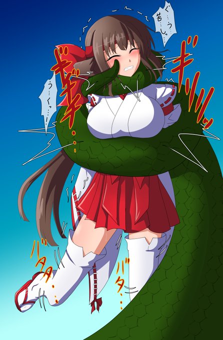 平日落書き絞め絵 ('・ω|壁

ファントムブレイカー:九紋稚
 大蛇視点
大蛇との戦闘に敗北し拘束されるが、わざと脚部には巻き付かず、胴と首を締め上げ苦しみに悶え藻掻く足の動きを楽しみ苦しみ喘ぐ声と表情を堪能され続けた……

#首絞め #リョナ 