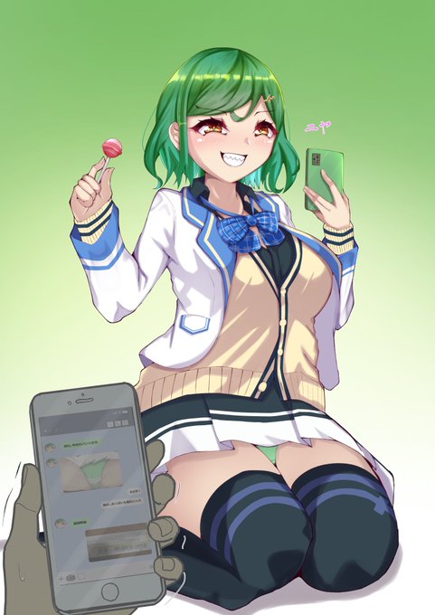 hspの今日のパンツ 