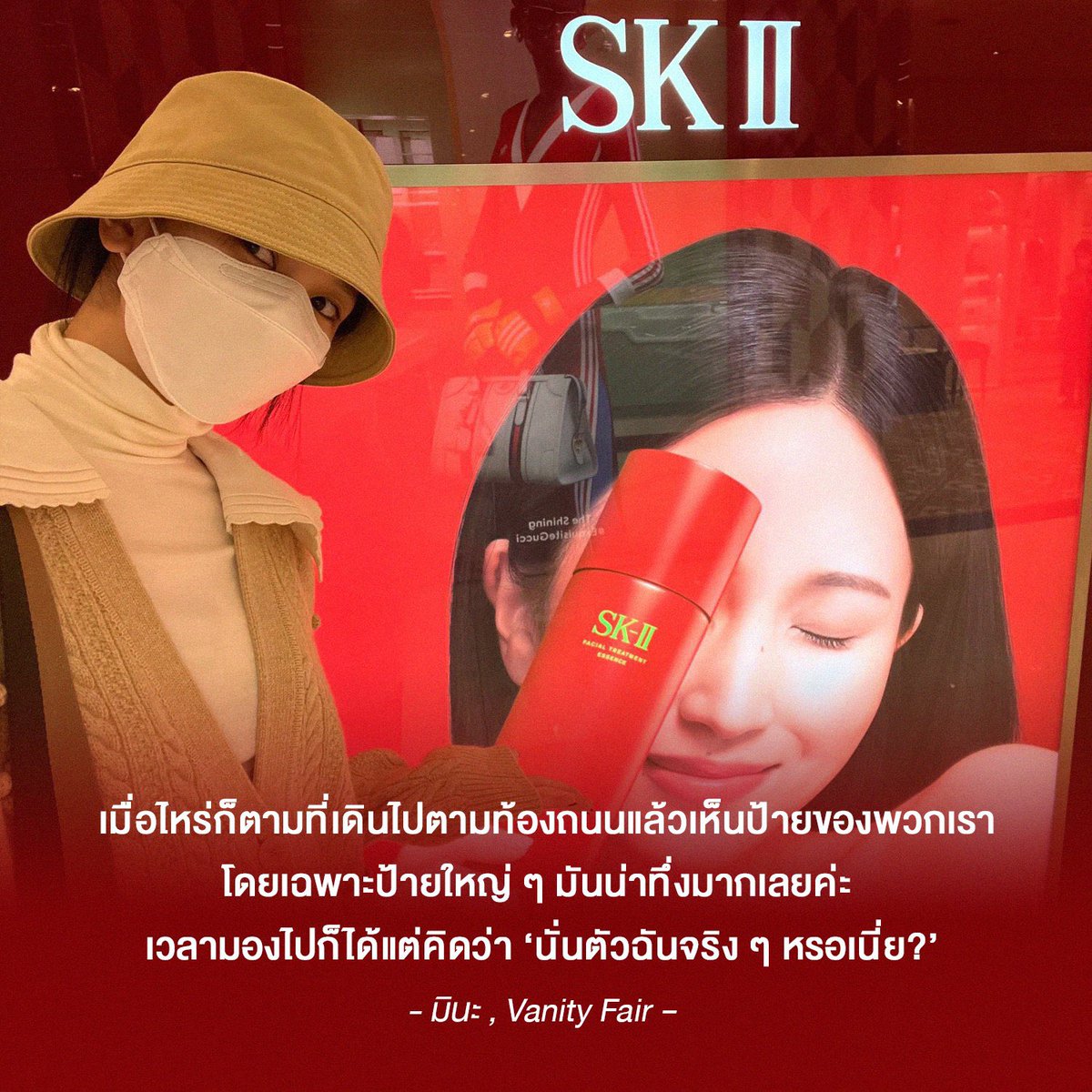 bobbiipin tweet picture