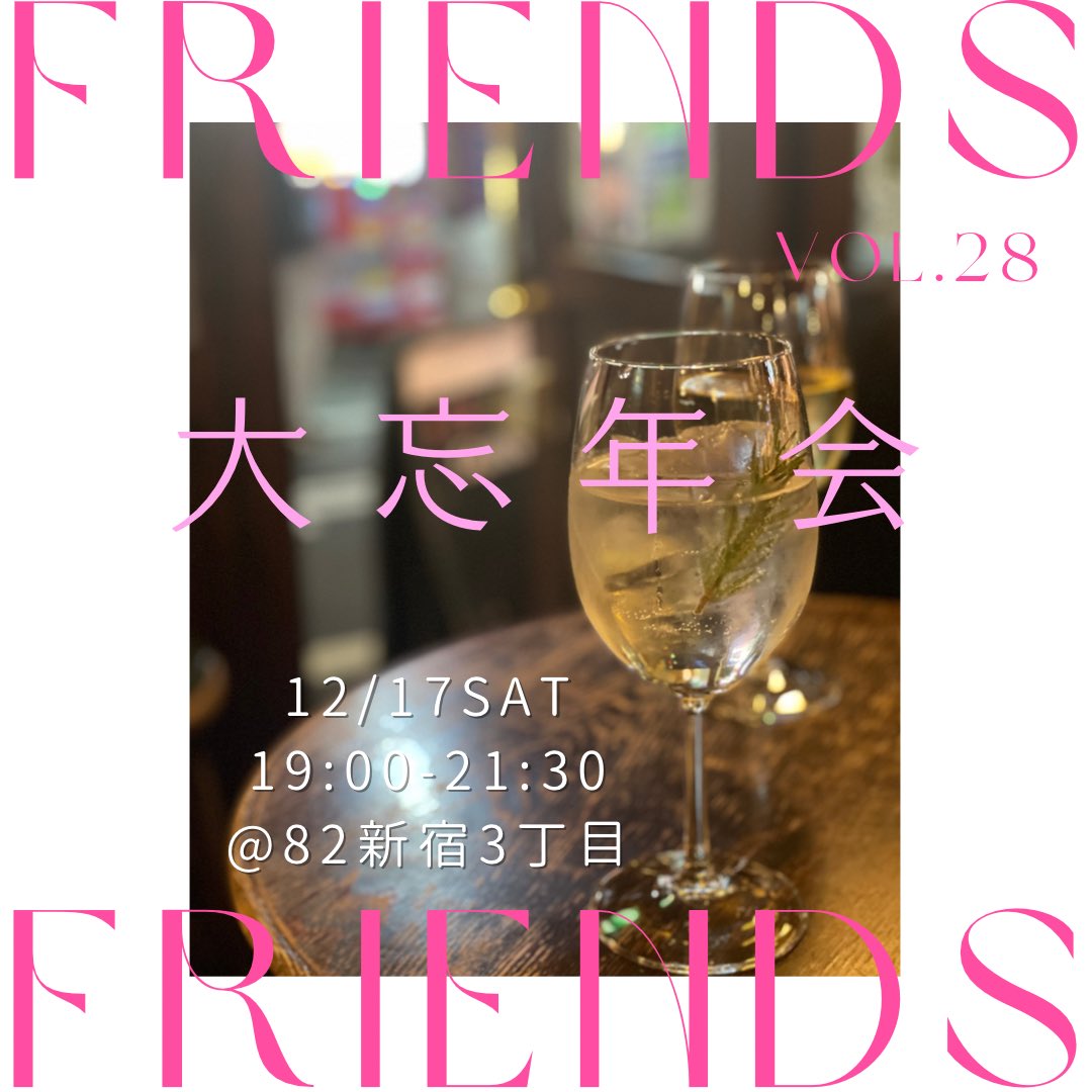 friends_flez tweet media