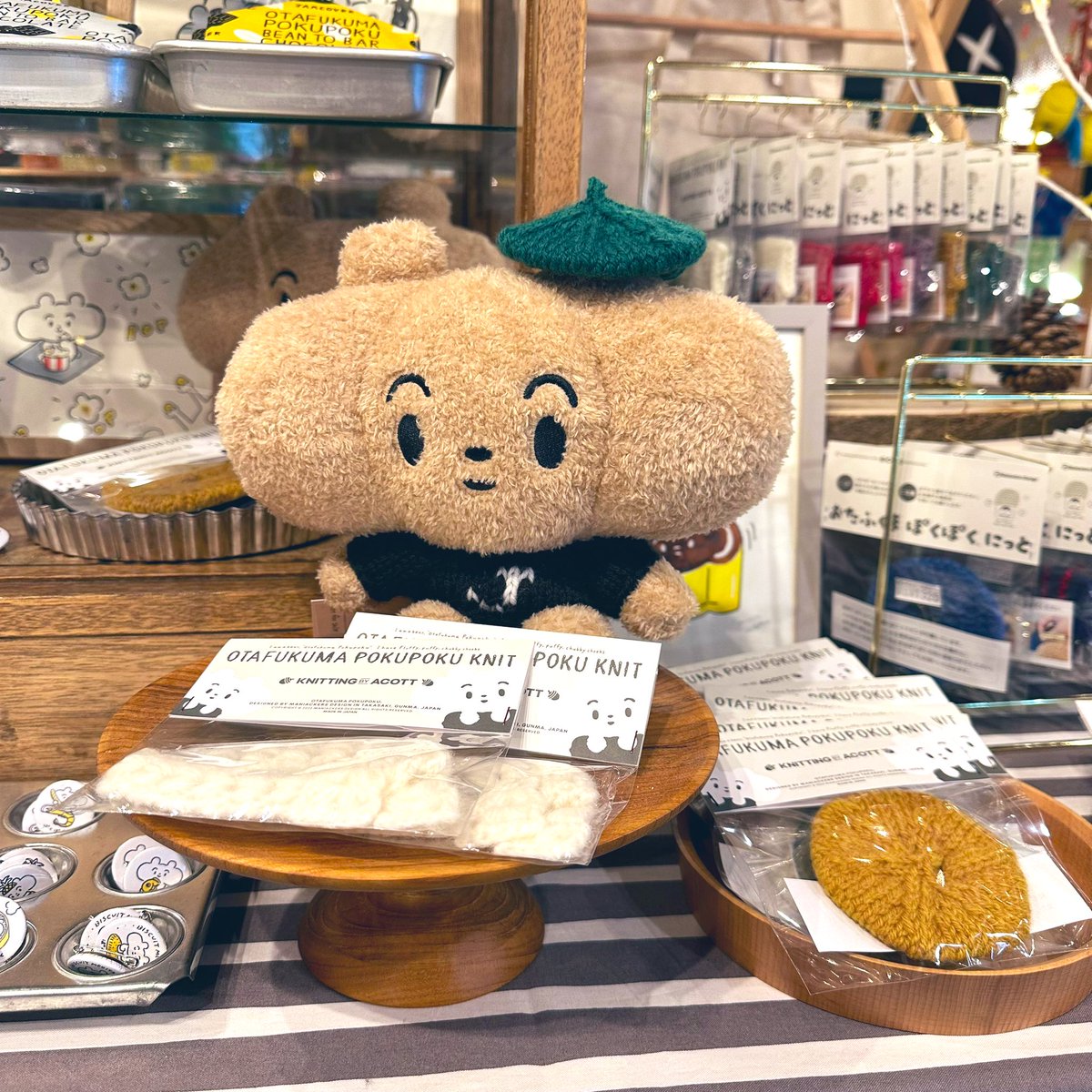otafukuma's tweet photo. きょう せつえい みんな で がんばったよ あした から だよ🐻🐿
よろぽくり🌰
https://t.co/0nxuj7t42Y https://t.co/2PTQXMWVZm