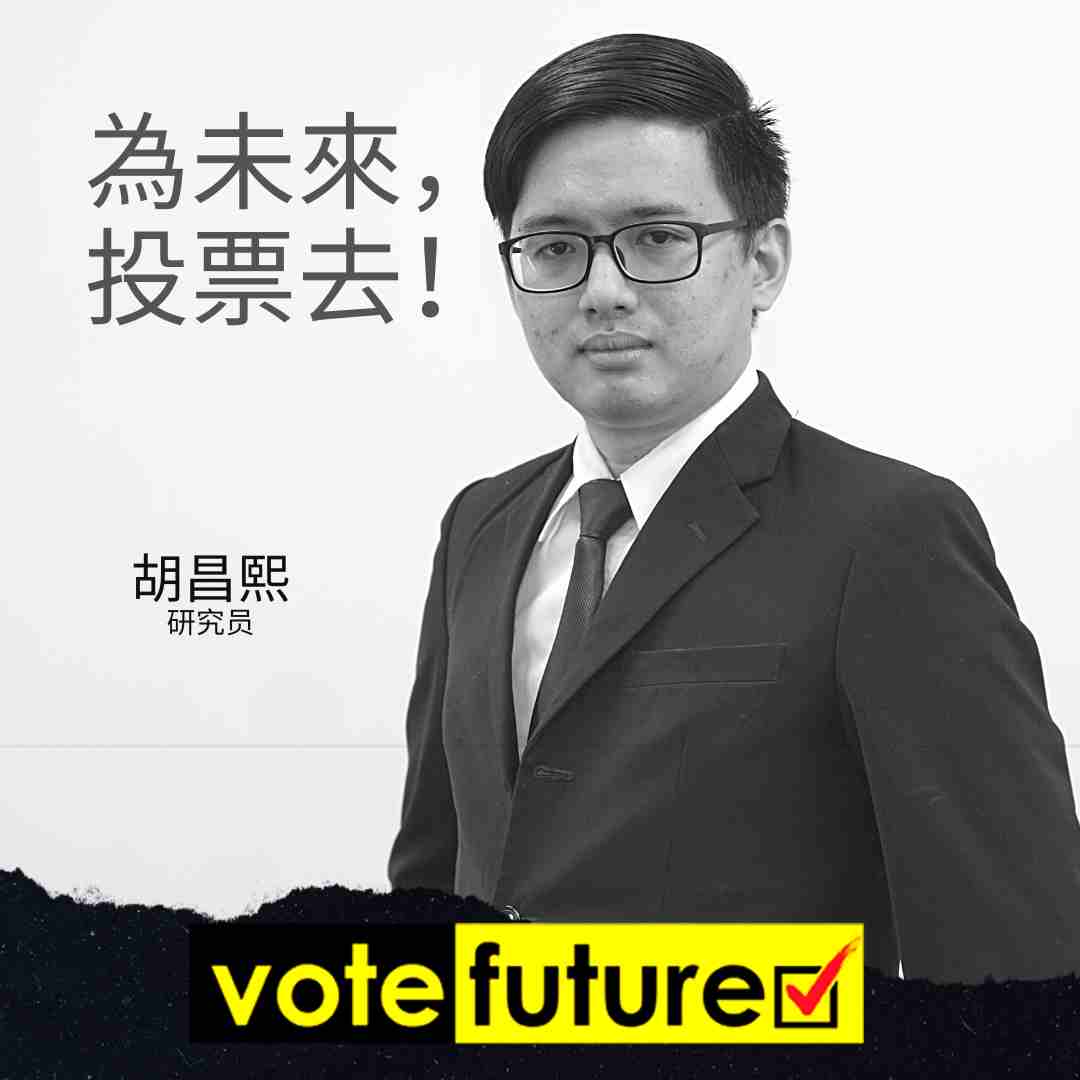 bersihofficial's tweet photo. Jom keluar UNDI untuk masa depan kita lebih cerah!
#VoteFuture https://t.co/w5VQR8kkQJ
